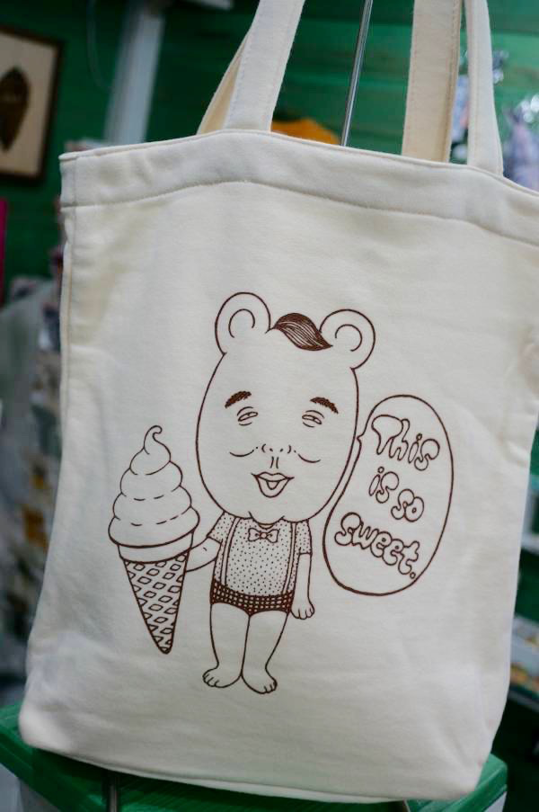 ソフトクリーム